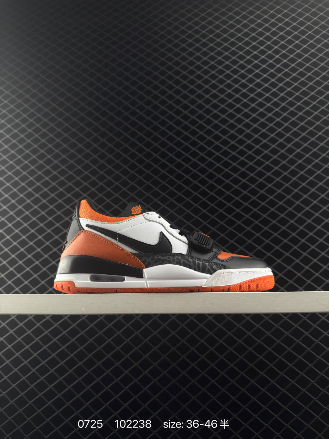 Nike AJ312 Air Jordan  Legacy 312 NRG“Pure white”